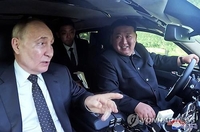  6 months into troop deployment to Russia, N. Korea rewarded with key military tech, economic aid