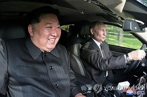  N. Korea's confirmation of troop deployment spawns speculation about Kim-Putin summit