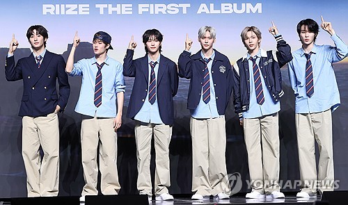 K-pop boy group Riize (Yonhap)