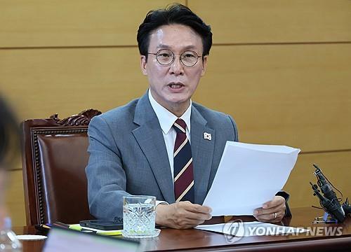 Prime Minister Nominee Kim Min-seok Calls for Urgent Action Amid Economic Challenges