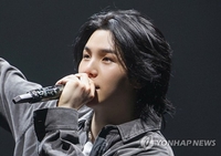 BTS' Suga set for military discharge Saturday