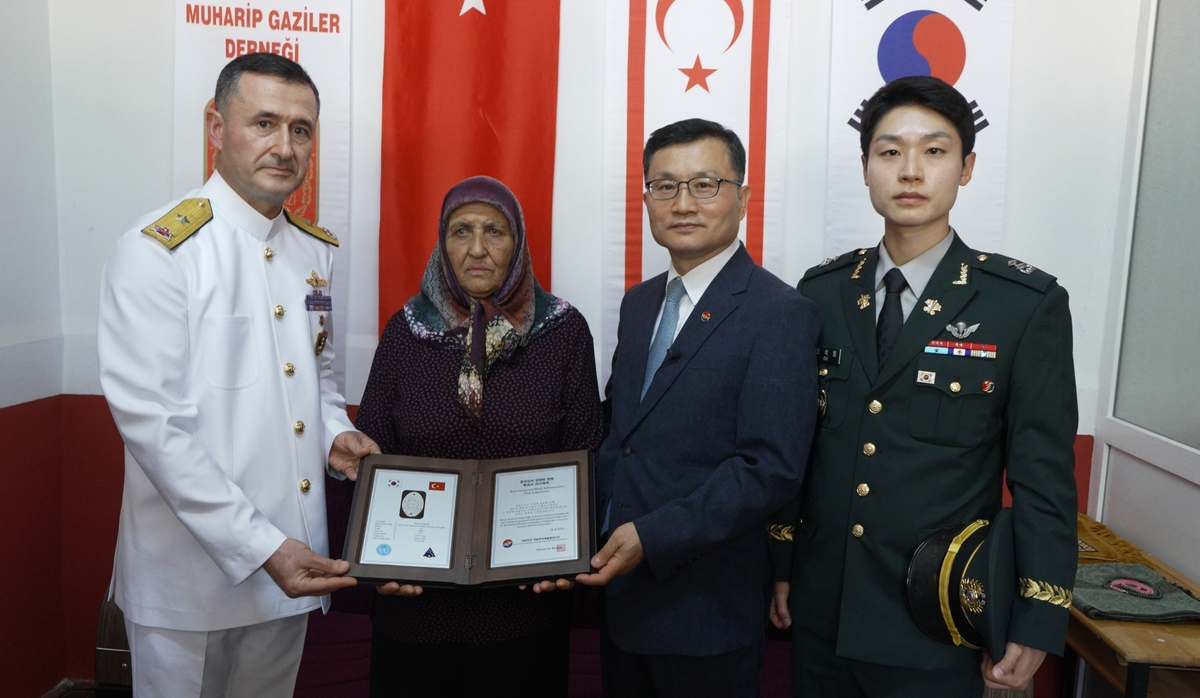 S. Korea returns dog tag of Turkish soldier who died during Korean War