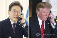 (LEAD) Lee, Trump to hold 1st summit at White House on Aug. 25