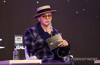 G-Dragon, YG Entertainment under probe for alleged copyright infringement