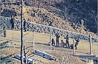 UNC says around 30 N. Korean troops crossed inter-Korean border recently, triggering S. Korean warning shots