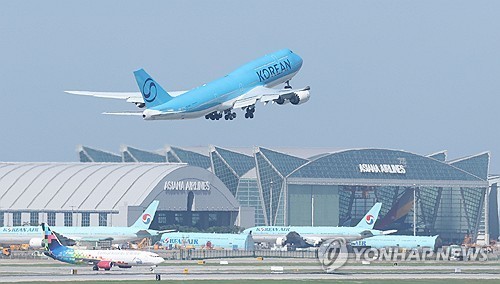 (LEAD) Chartered plane to bring home Korean detainees set to depart Thursday: source