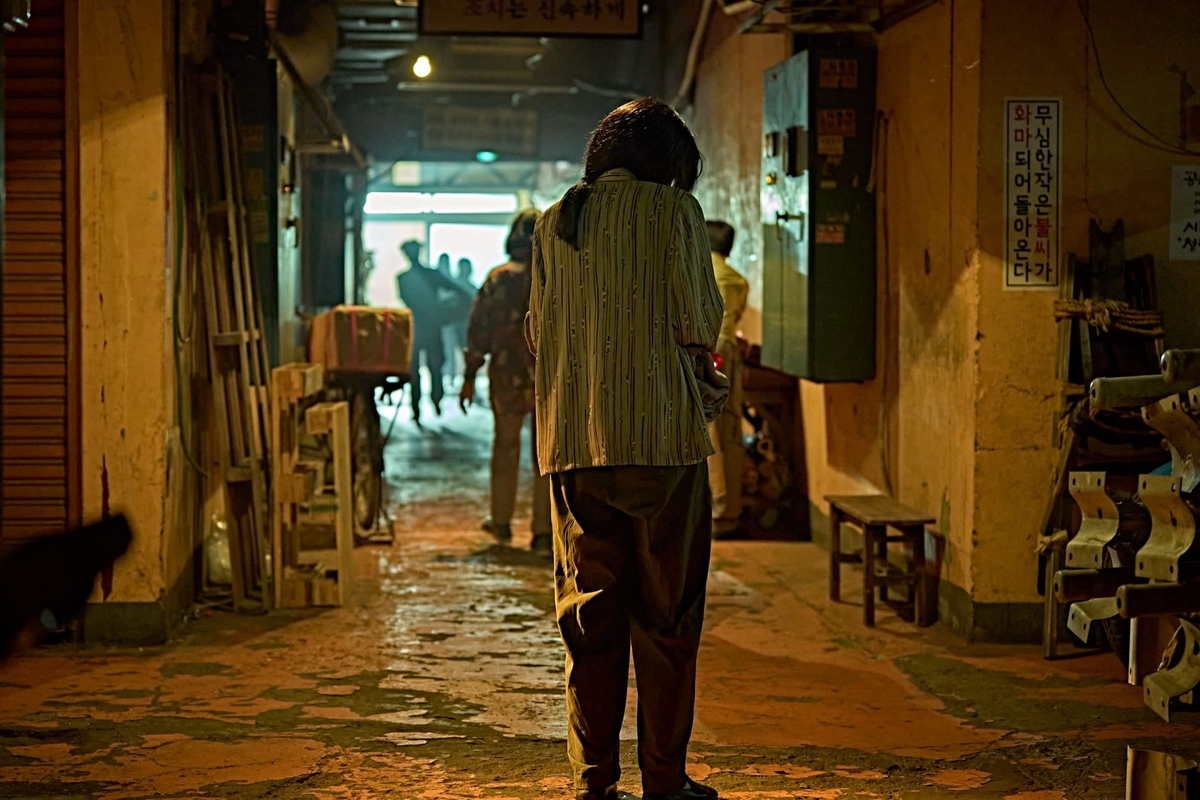 A still from