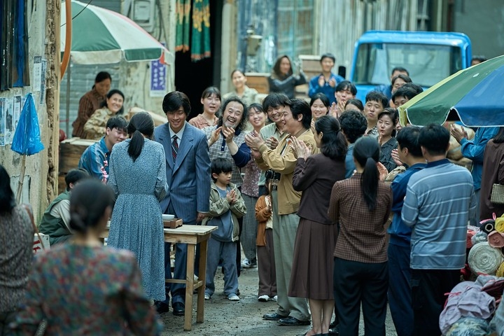 A still from