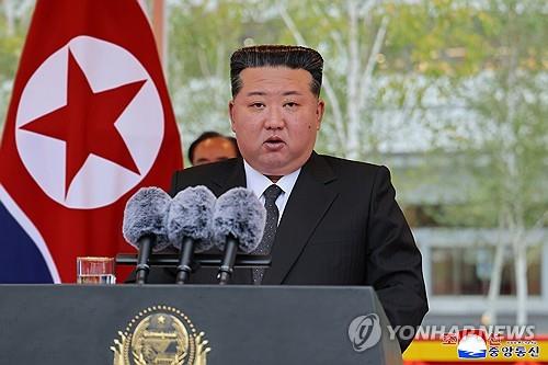 N. Korea's Kim pledges to build 'affluent paradise' on 80th anniv. of party founding