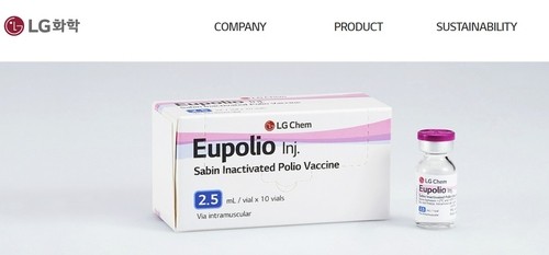 LG Chem's polio vaccine facility wins Asia's 1st WHO containment certification