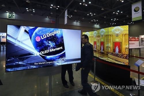 LG Display : suprématie absolue sur le marché des écrans de grande taille