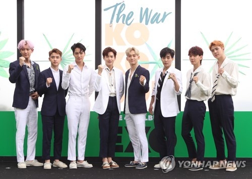 EXO : «The War», le 4e album, dépasse le million d’exemplaires vendus - 1