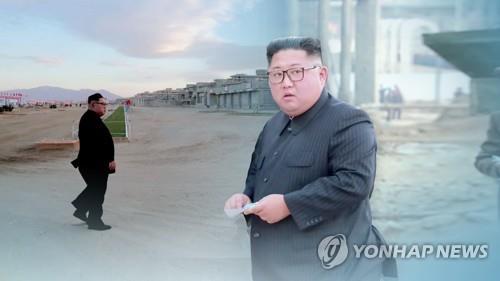 Pyongyang parle de développement économique malgré l'impasse sur la dénucléarisation