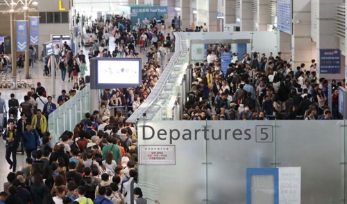 Les touristes sud-coréens parmi les plus dépensiers à l'étranger