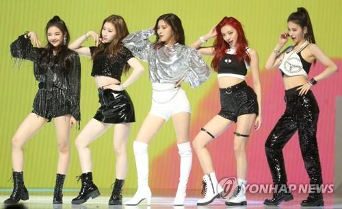 Début attendu du nouveau groupe de K-pop ITZY