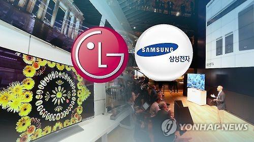 LG devant Samsung, Amazon et Apple dans un classement sur la réputation dans le monde
