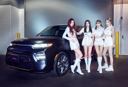 Blackpink fait la promotion du Kia Soul lors de sa tournée en Amérique du Nord