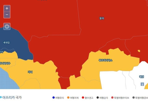 Les niveaux d'alerte voyage pour l'Afrique et le Moyen-Orient seront révisés