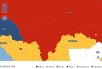 (LEAD) L'ex-otage sud-coréenne avait voyagé au Mali, zone «rouge», avant son enlèvement