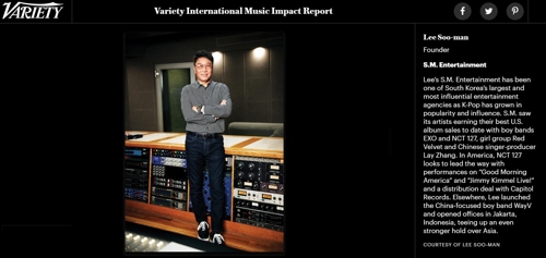 (LEAD) Les producteurs de SM et de BTS nommés parmi les «international music leaders» par Variety