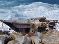 (LEAD) Une barque nord-coréenne retrouvée au large de la côte est