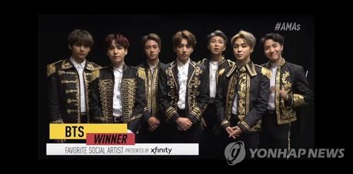 K-pop : BTS nommé dans 3 catégories aux American Music Awards