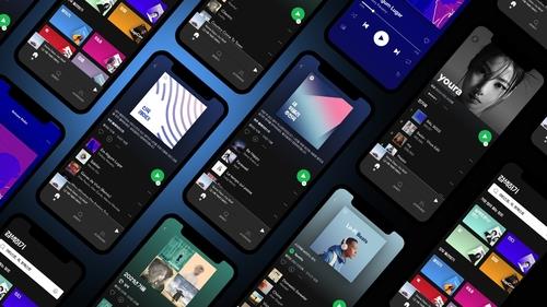 Spotify offers personalized music service in South Korea