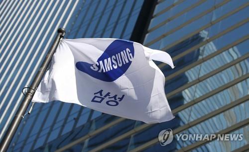 Samsung to provide 5G solutions to Japanese NTT Docomo