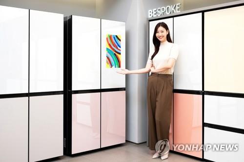 Réfrigérateurs Bespoke. (Photo fournie par Samsung Electronics Co. Revente et archivage interdits) 
