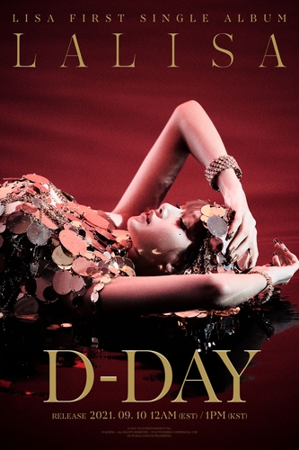 Affiche promotionnelle de l'album «Lalisa» fournie par YG Entertainment. (Revente et archivage interdits) 