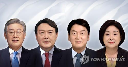 De g. à dr. : Lee Jae-myung du Parti démocrate (PD), Yoon Suk-yeol du Parti du pouvoir du peuple (PPP), Ahn Cheol-soo du Parti du peuple (PP), et Sim Sang-jeung du Parti de la justice (PJ).