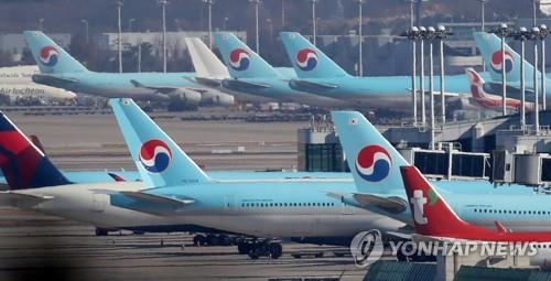 Des avions de Korean Air Lines Co. à l'aéroport international d'Incheon, à l'ouest de Séoul. (Photo d'archives Yonhap)