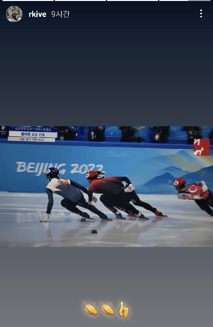 Pékin 2022 : RM de BTS salue un short-tracker sud-coréen disqualifié