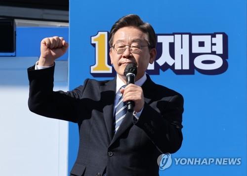 2022 Presidency: From former young worker to presidential candidate, Lee Jae-myung has high ambitions