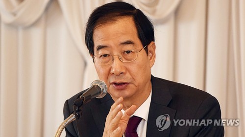 Han Duck-soo, le dernier Premier ministre de l'administration Roh, retrouve le poste
