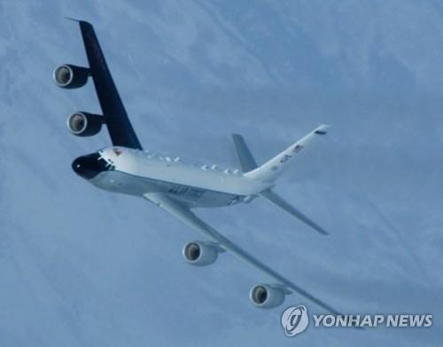 Sommet Yoon-Biden : un avion de reconnaissance américain déployé en mer de l'Est