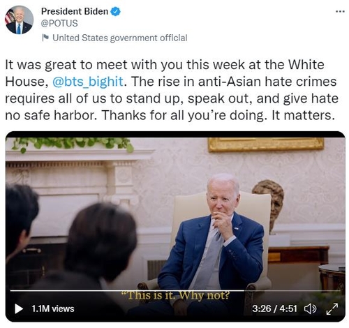 Karaoké à la Maison Blanche : le président sud-coréen épate Joe Biden