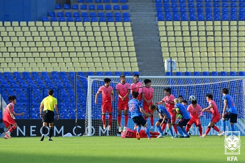 Coupe d'Asie U23 : la Corée du Sud éliminée en quarts par le Japon