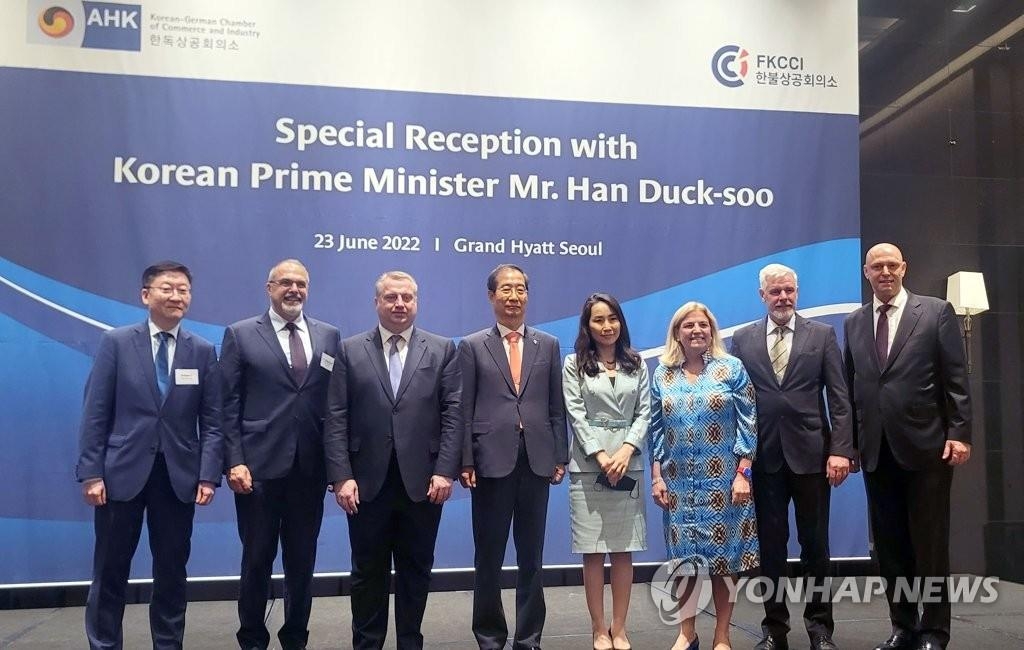 Le Premier ministre Han invité par la FKCCI et la KGCCI