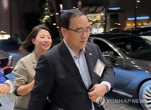 Les Etats-Unis promettent d'examiner l'impact de la loi sur la réduction de l'inflation sur les constructeurs automobiles coréens
