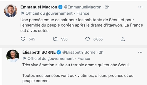 Images capturées des comptes Twitter de Macron et Borne (Revente et archivage interdits) 
