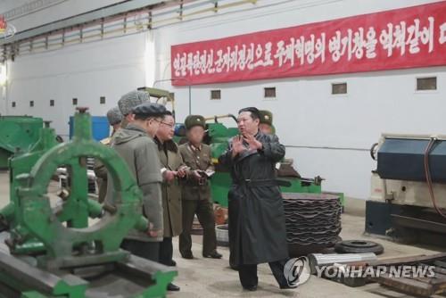 Pyongyang aurait exporté des uniformes militaires pour les soldats russes