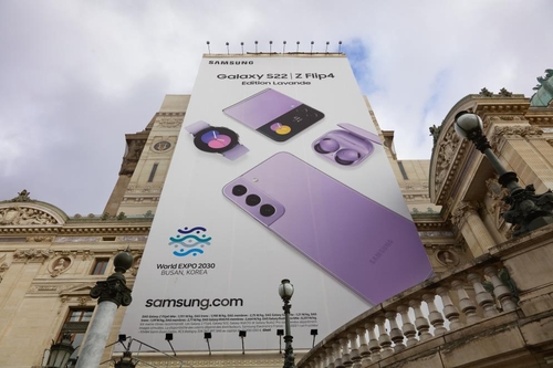 Exposition universelle 2030 : Samsung Electronics fait campagne à Paris