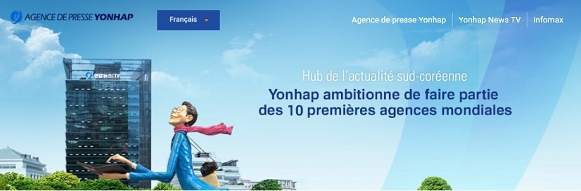 Offre d'emploi : le service français de Yonhap recherche un freelancer francophone natif