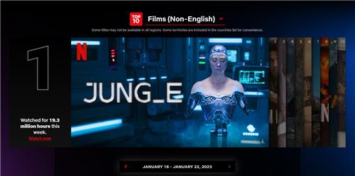 Netflix : «Jung_E» débute en tête du classement des films non anglophones
