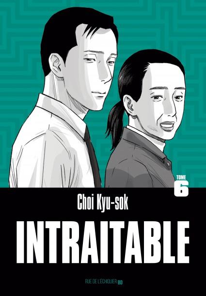 «Intraitable» de Choi Kyu-sok. (Capture du site Internet du festival d'Angoulême)
