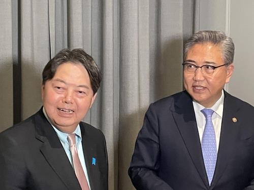 Park Jin exhorte le Japon à prendre une «décision politique» sur la question du travail forcé