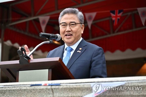 Le ministre des Affaires étrangères Park Jin. (Photo d'archives Yonhap)