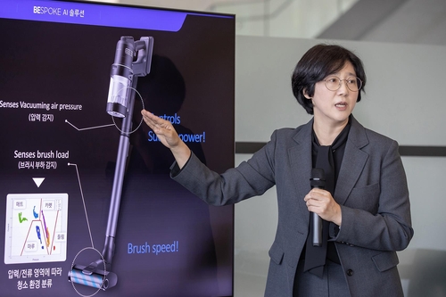 Samsung veut inclure de l'IA générative dans l'électroménager dès l'année prochaine