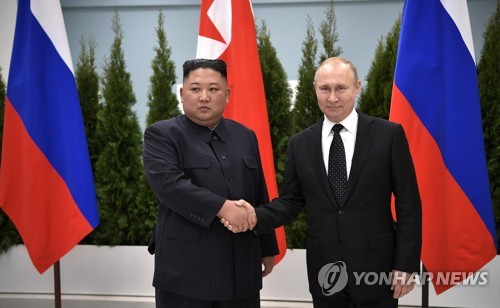 (2e LD) Le dirigeant nord-coréen se rendra «bientôt» en Russie pour s'entretenir avec Poutine, selon la KCNA